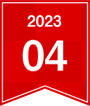 2023年4月