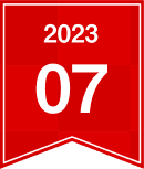 2023年7月