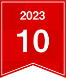 2023年7月