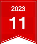 2023年9月