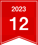 2023年9月