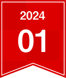 2023年7月