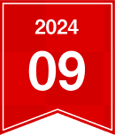 2024年9月